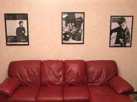 RESIDENCE ACCORDEON, hotell i Castelfidardo