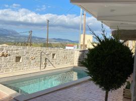 Halkidio House, hotel v destinaci Sívas