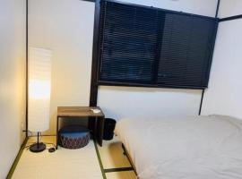 Double Room" for a room with one double bed " HILO HOSTEL - Vacation STAY 64947v, hotel in zona Stazione di Kintetsu Nara, Nara