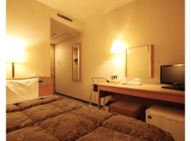 AZ Inn Obu - Vacation STAY 71878v，大府市的飯店