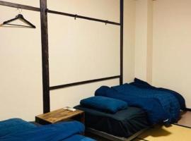 Twin room" in a room with two single beds " HILO HOSTEL - Vacation STAY 64944v, hotel in zona Stazione di Kintetsu Nara, Nara
