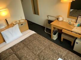 AZ Inn Obu - Vacation STAY 71913v, hotel di Ōbu