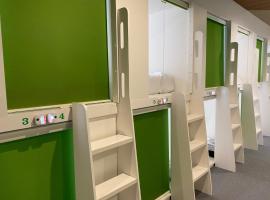 Capsule in Kasakake MALE ONLY - Vacation STAY 72924v, hotel v destinaci Midori