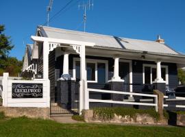 Cricklewood- 2 bedroom enchanting miner's cottage, hotel in Daylesford