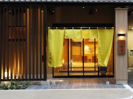 Onyado Nono Osaka Yodoyabashi, property with onsen in Osaka