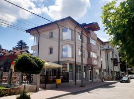 Къща за гости Стефи, hotel in Samokov