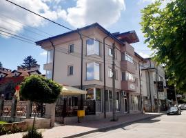 Къща за гости Стефи, place to stay in Samokov