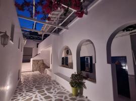 Elpis Rooms, guest house in Mylopotas
