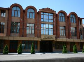 Арцах Гостевой Дом, allotjament vacacional a Yerevan