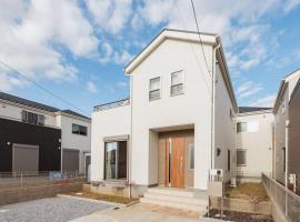 ゆうゆう布佐駅新築戸建Free Wifi, hotel v destinaci Abiko