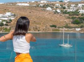 CORFOS BLUE MYKONOS, vacation rental in Ornos