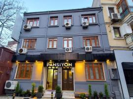 CLASS 17 PANSİYON, hotel in Canakkale