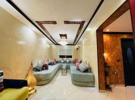 appartement luxueux à Rabat, hotelli kohteessa Salé