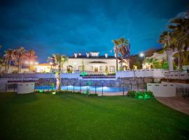 Country house Cortijo de la fuente, ξενοδοχείο σε La Bobadilla