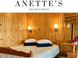Anette's Holiday House, külalistemaja Otepääl