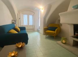 La casa del Mulino, hotel a Felline