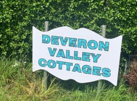 Deveron Valley Cottages, hotell sihtkohas Marnoch huviväärsuse Huntly loss lähedal