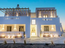 Alenor City Hotel, hotel em Naxos Chora