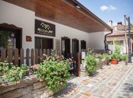 HiStory INN Unique Guest House, hostal o pensión en Veliko Tŭrnovo