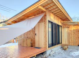 Yatsugatake Little Village Hotel, hotel v destinaci Hara