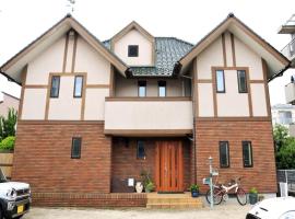 Urayasu Guesthouse 浦安ゲストハウス, viešbutis mieste Urayasu, netoliese – AEON Minami-Gyotoku