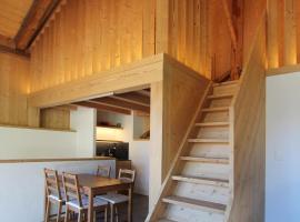 La Grange de Soulalex, hotel a Orsières