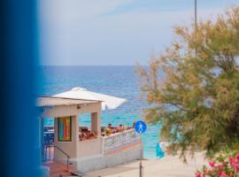 HelloElba Le Ghiaie Beach: Portoferraio'da bir otel