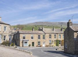 Brook House, holiday home in Askrigg