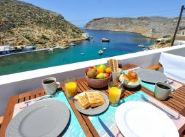 Harmony View Lux studio with stunning Sea Views, cheap hotel in Sifnos