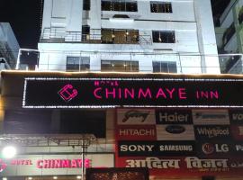 Chinmaye Inn, hotel in Bhāgalpur