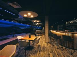 Skalny, bed & breakfast σε Szczyrk