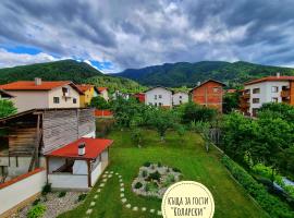 Къща за гости Коларски, semesterboende i Sapareva Banja