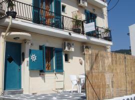 PANSION KONSTANTINOS, hotel en Skiathos