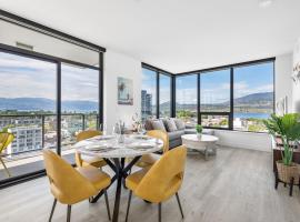 Brand New Luxury Downtown Near the Beach #13, hotel in Kelowna