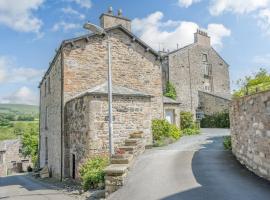 Mill Brow Apartment, hotel in Kirkby Lonsdale