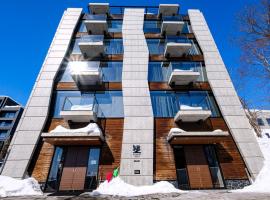 Miru Nozomi Views: Niseko, Welcome Center yakınında bir otel