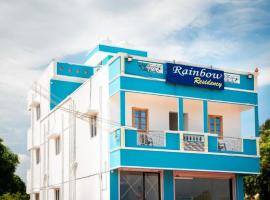 RAINBOW RESIDENCY ECR: Auroville şehrinde bir otel