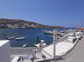 ΚΥΘΝΟΣ LAREROOMS, nhà nghỉ dưỡng ở Mérichas