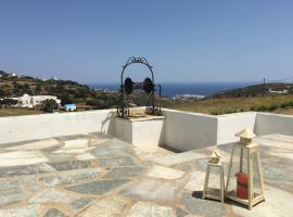 Maison de Bizou, hotel a Sifnos