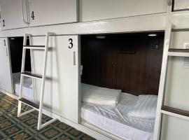 Capsule hotel TechnoCave, ξενοδοχείο σε Bishkek