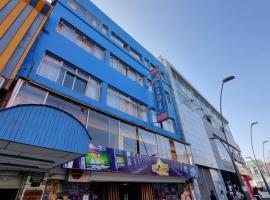 HOTEL ASTORE Matta 2537: Antofagasta'da bir otel