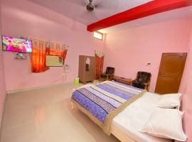 Hotel Shri Mahant Orchha 5 mint Walking from Ram Raja Temple, hotell i Orchha