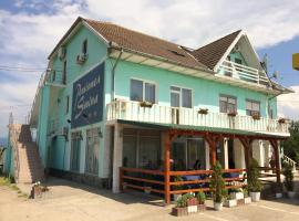 Cele mai bune 10 hoteluri din apropiere de Telescaun Muntele Mic din  Borlova, România