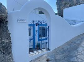 Ονειρόπετρα Λέρος~Oneiropetra Leros, hotel in Panteli