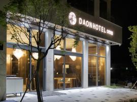 Daon Hotel, khách sạn 3 sao ở Jeonju