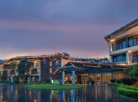 Holiday Inn Express Emei Mountain by IHG