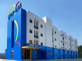 HOP INN Chaiyaphum