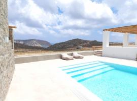 Anemela Villas & Suites Mykonos、アグラリのホテル