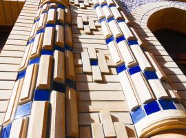 Colibri Traditional Hostel, Hotel in Samarkand