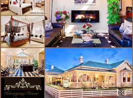 Kurrajong House，位于朗塞斯顿的精品酒店